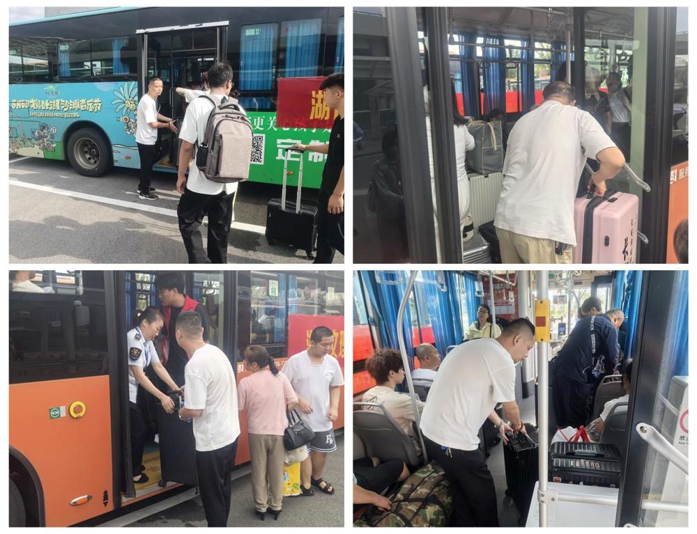光影魔術手拼圖